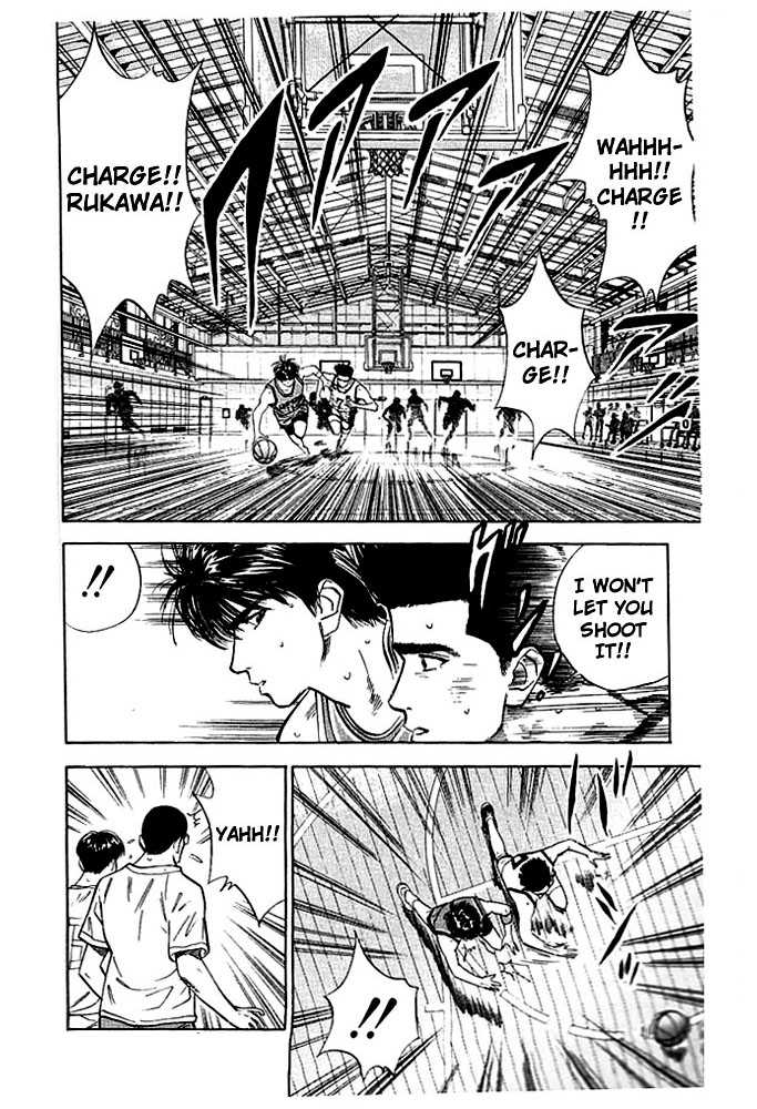 Slam Dunk, Chapter 46 image 15